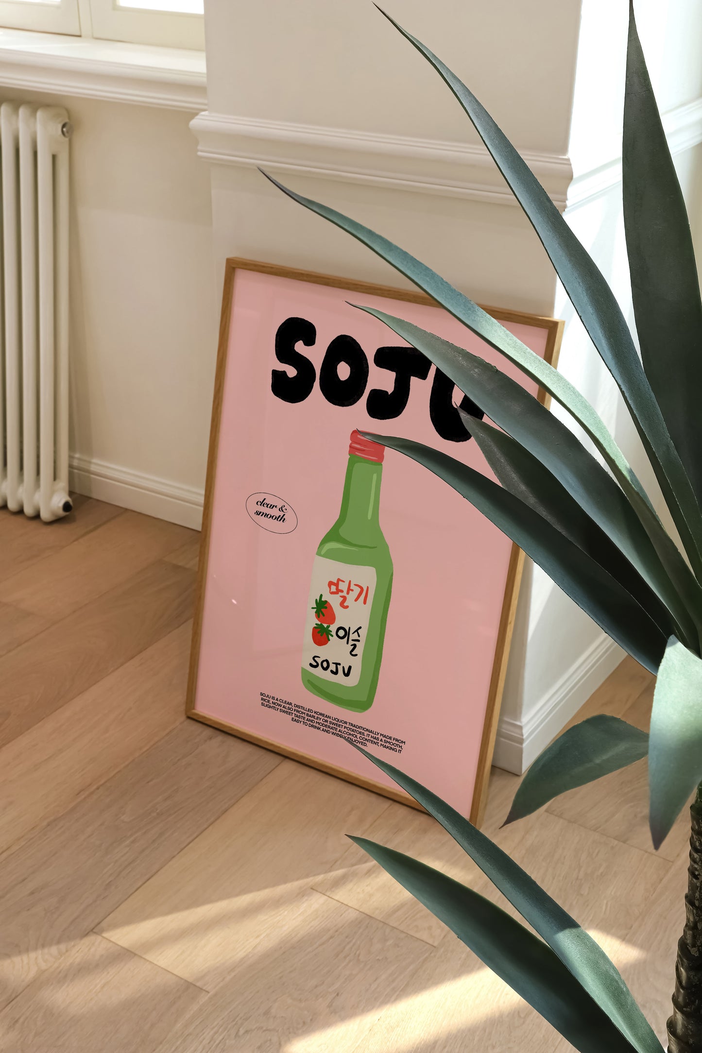 SOJU DRINK PRINT