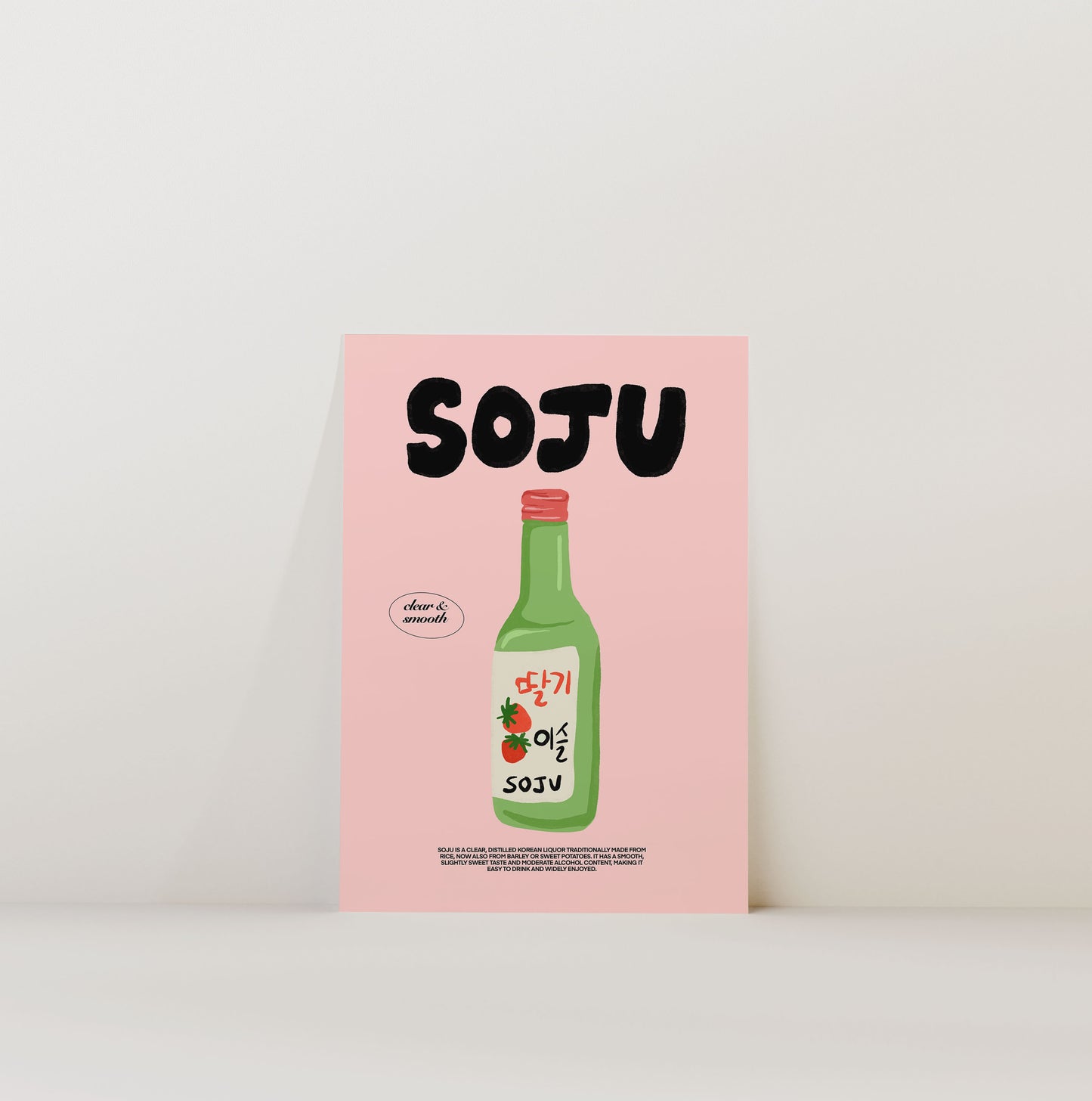 SOJU DRINK PRINT